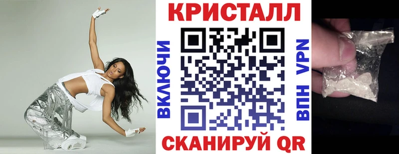 сайты даркнета Telegram  Макарьев  Амфетамин VHQ  где продают наркотики 