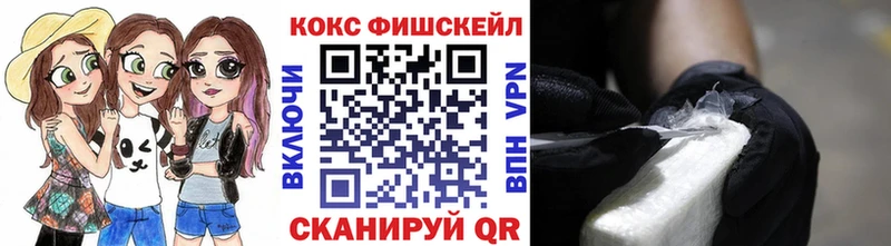 хочу наркоту blacksprut ссылка Кокаин Columbia Макарьев