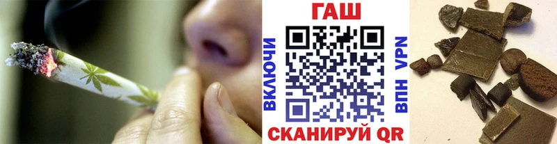 blacksprut ссылка  закладки  Макарьев  Гашиш 40% ТГК 