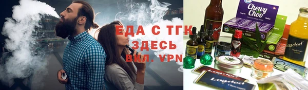 гашиш Балахна