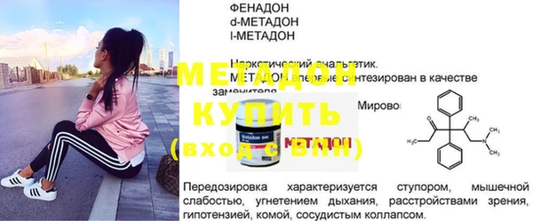 гашиш Балахна