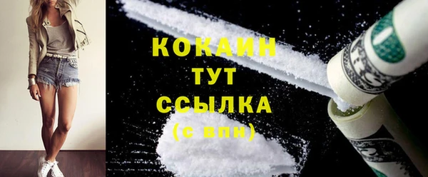 MDMA Баксан
