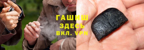 MDMA Баксан