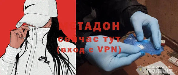 меф Балабаново