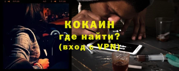 MDMA Баксан