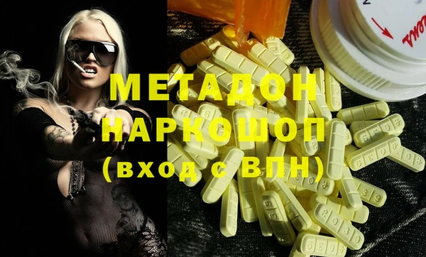 меф Балабаново