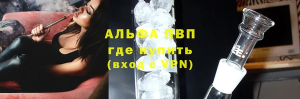 меф Балабаново