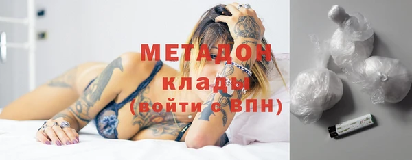 меф Балабаново