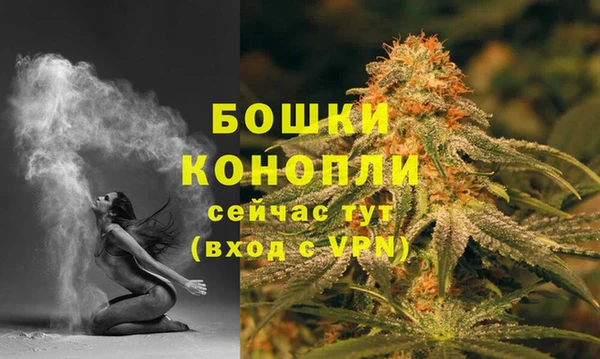 MDMA Баксан