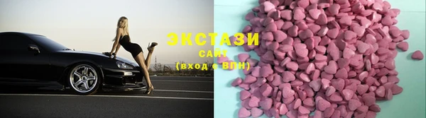 меф Балабаново