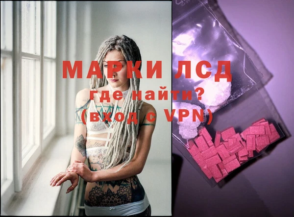 MDMA Баксан