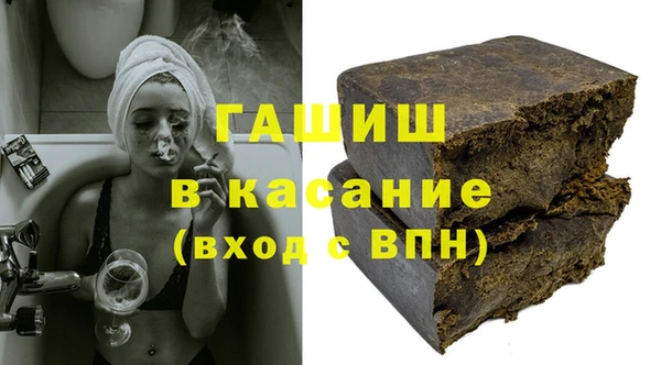 меф Балабаново