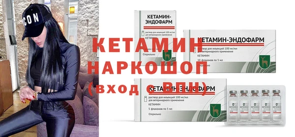 альфа пвп Заволжье