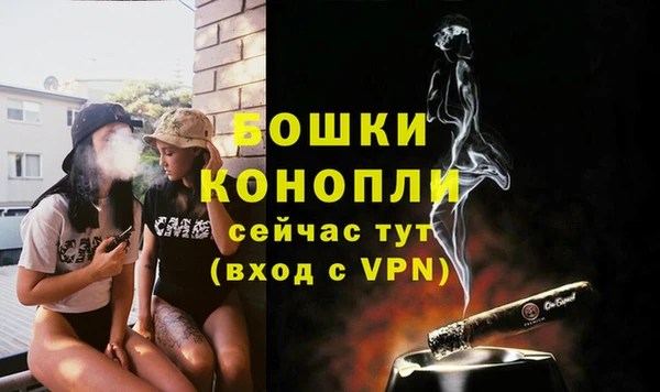 меф Балабаново