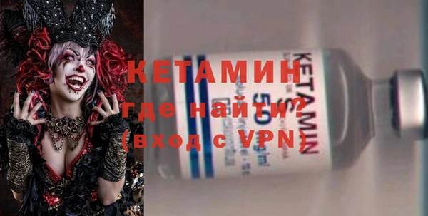 гашиш Балахна
