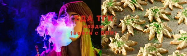 MDMA Баксан