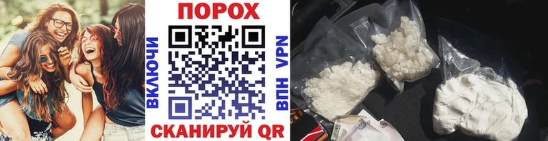 Первитин винт MEGA ССЫЛКА Макарьев