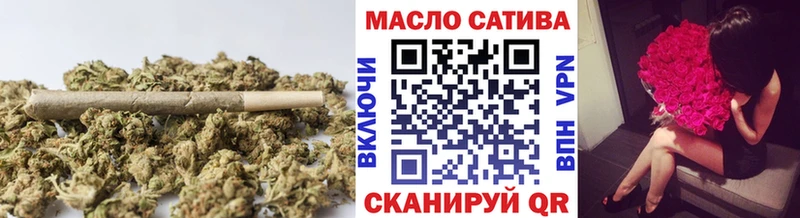 Дистиллят ТГК Wax  Макарьев 