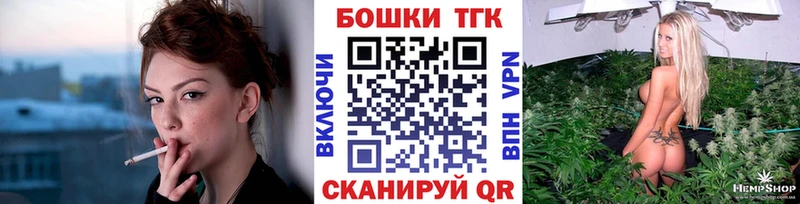 Канабис марихуана  Макарьев 